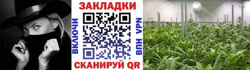 Купить наркотик аптеки Рошаль ГАШИШ  Cocaine  A PVP  Каннабис  Меф 