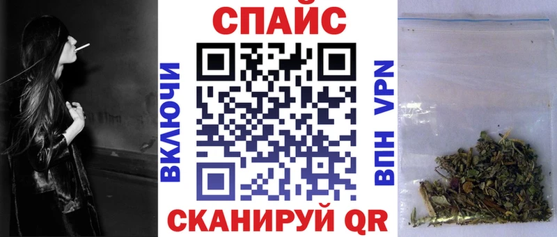 БУТИРАТ бутандиол  Рошаль 
