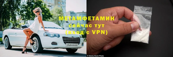 кокаин перу Аркадак