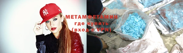 кокаин перу Аркадак