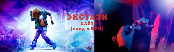 кокаин перу Аркадак