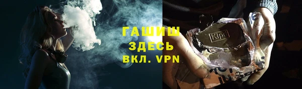 кокаин перу Аркадак