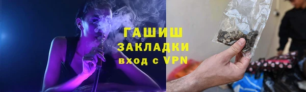 кокаин перу Аркадак