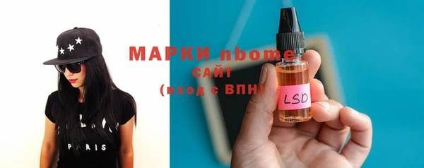 кокаин перу Аркадак