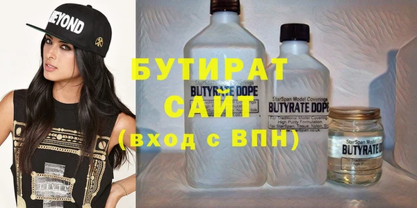 ПСИЛОЦИБИНОВЫЕ ГРИБЫ Приозерск